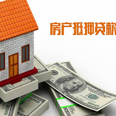 铜鼓贷款利率哪家银行比较低?